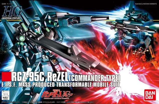 GUNDAM - 1/144 HGUC ReZEL ( Captain MS ) - Model Kit